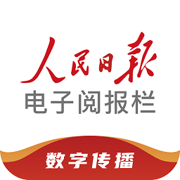 问鼎官方社区活动,玩家互动更精彩!